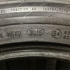 Continental ContiSportContact 5 MO 265/45ZR20 20インチ 夏タイヤ 4本 ベンツ承認タイヤ ベンツ/GLE/Rクラス等　(TA903)クレジットカード QRコード決済可能