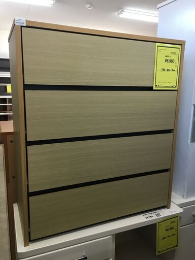 NITORI ニトリ Nクリックチェスト　ノワエトレミ　チェスト 4段チェスト ブラウン 木目調 サイズ 約幅79cm 収納  おしゃれ クリーニング済 堺市 石津【ジャングルジャングルサカイ石津店】