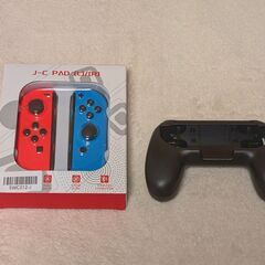 ニンテンドースイッチ用　ジョイコン＋グリップ