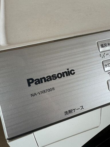 panasonic　ドラム式洗濯機　2017年製