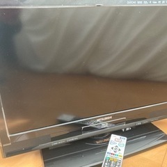 【お取引予定者様決定済】三菱電機 REAL 26インチ液晶テレビ...