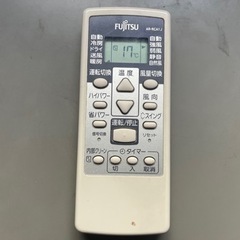 【リサイクルサービス八光】2010年製　富士通ゼネラル　６畳用ルームエアコン　AS-A２２W-W リサイクルサービス八光】2010年製 富士通ゼネラル 6畳用ルーム