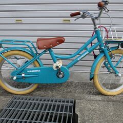 【ネット決済】子供用自転車