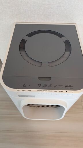 【セパレータ新品】自動猫トイレ Lavvie Bot S (ラビィボット S)