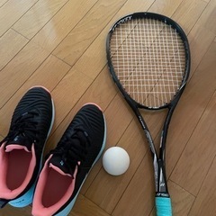 ソフトテニス　1月20日　18時〜浜田テニスコート　播磨町総合体育館🎊