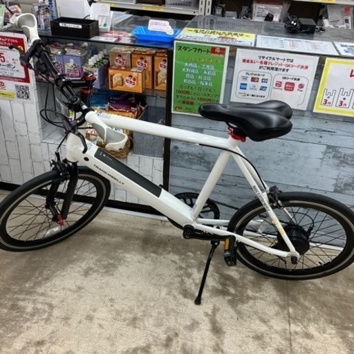 2/12 値下げ人気TRANS MOBILLY トランスモバイリー 20インチ ミニベロ 電動アシスト自転車 E-MAGIC207  812