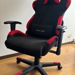 DXRacer ゲーミングチェア