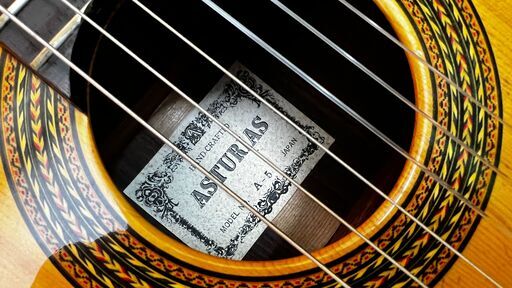 ASTURIAS クラシックギター