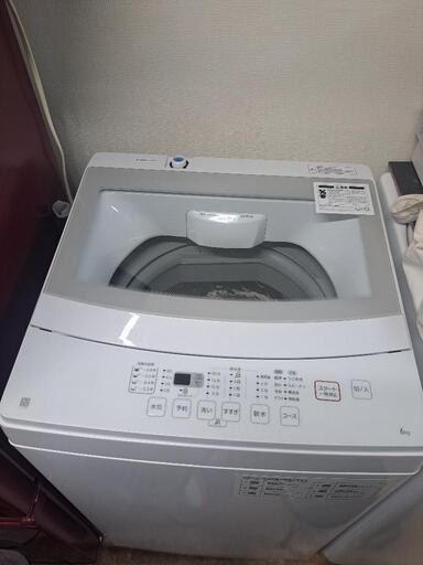 洗濯機　2022年