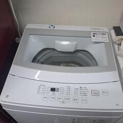 洗濯機　2022年