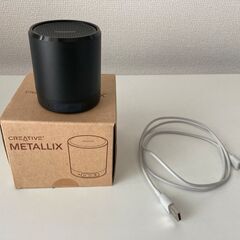 Creative Metallix Bluetooth Port...