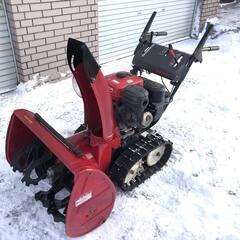 即使用可能！ホンダ 除雪機 HS870点検整備済！札幌から片道約2時間程度無料配送します！ 即使用可能！ホンダ 除雪機 HS870点検整備済！札幌から片道約2時間