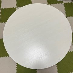 丸型 円型 こたつテーブル