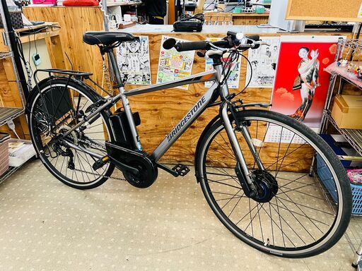 BRIDGESTONE TB1e 電動アシスト自転車 2020年車