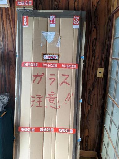 勝手口アルミドア新品
