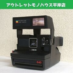 シャッター押せる・発光しない ポラロイド 640　レトロ インス...