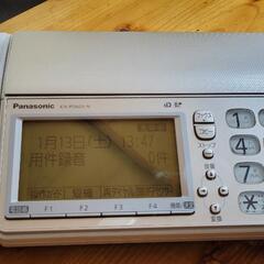 安曇野市。Panasonic　FAX電話