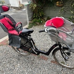 ブリヂストン　子供2人乗せ自転車　取り引き完了