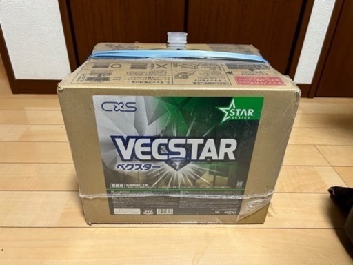 業務用ワックス、その他業務用洗剤