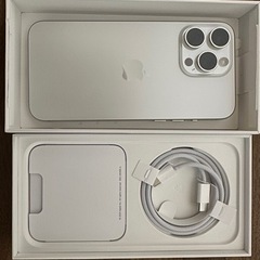 最新iPhone 15 pro max 本体、256GB SIMふりー、開封済み未使用