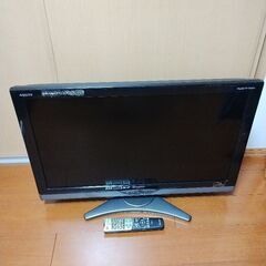 SHARP　AQUOS　32型テレビ