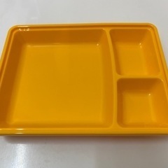 お皿　黄色 ワンプレート プラスチック 容器 業務用 赤ちゃん ...