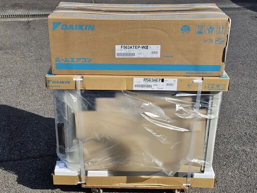 未開封/未使用】新品 2023年製造 DAIKIN/ダイキン エアコン 冷房5.6kW 暖房6.7kW 主に18畳向け 無線LANアダプター(別売)対応 S563ATEP-W-SET F563ATEP-W5 R563AEP