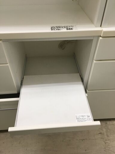 ニトリ NITORI キッチンボード RIPE 食器棚 キッチン収納 おしゃれ