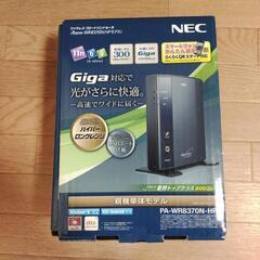 新生活に！　11n/g/b対応WIFIルータ　NEC　WR837...