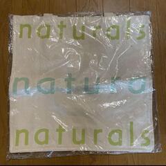 naturals トートバッグ　新品　未開封