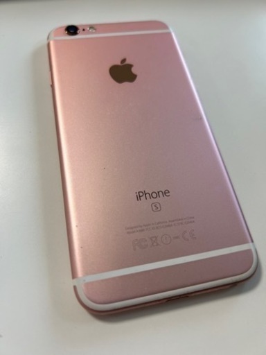 ムスビー｜【トーカイモバイル】SIMフリー iPhone6s 32GB ローズ 