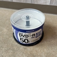 HIDISK 録画用・データ用　DVD-R 120分　50枚入