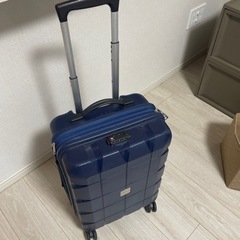 スーツケース 機内持込サイズ