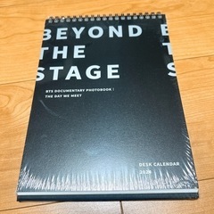 BTS BEYOND ThSTAGE カレンダーのみ