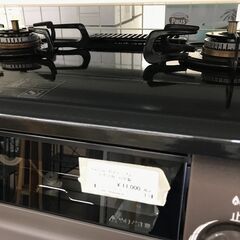 ☆ジモティ割あり☆ パロマ ガステーブル LPガス 年式2022 動作確認 