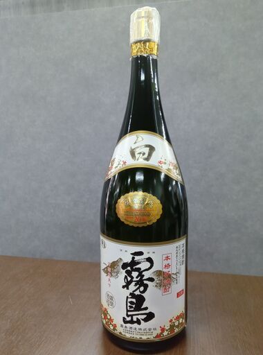 【ジ136】焼酎　白霧島　益々繁盛　4500ｍｌ　20度