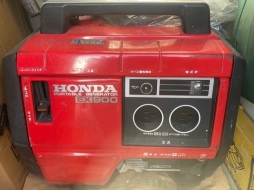 ホンダEX900発電機