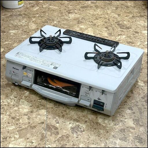 パロマ ガステーブル LPガス 2015年製 PA-N40VA-R プロパン コンロ 調理機器 札幌 東区