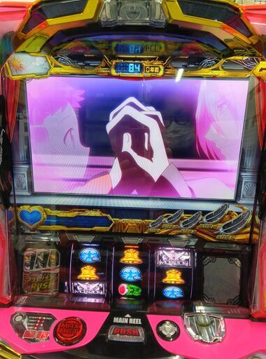 【ジ138】スロット台　アクエリオン