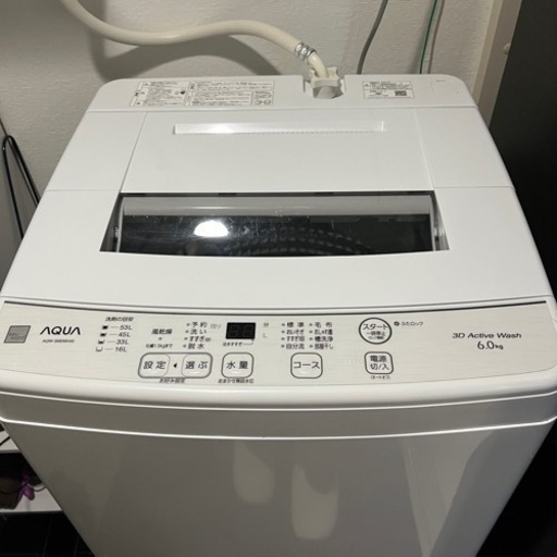 洗濯機　2021年製　アクア