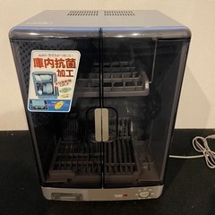 タイガー食器乾燥器 サラピッカ 温風式 DHD-A300