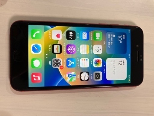 iPhoneSE2 SIMフリー64GB+バッテリー新品+ガラスフィルム ほぼ新品