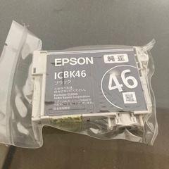EPSON 純正インク(黒)