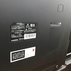 アイリスオーヤマ 55インチ液晶TV 55UB10PC 2020