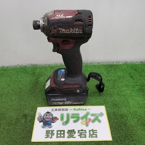 マキタ TD171D 充電式インパクトドライバー【野田愛宕店】【店頭取引限定】【中古】管理番号：IT0C92NWMK0U