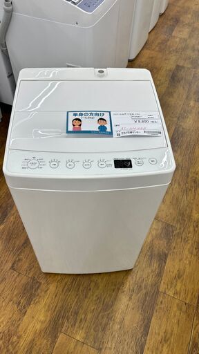 ★ジモティ割あり★ Haier 洗濯機 4.5kg 19年製 動作確認／クリーニング済み MT007