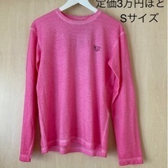 新品　ヌメロヴェントゥーノ　Tシャツ　ロンT ピンク　N°21 ...