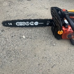 丸山製作所 チェーンソー