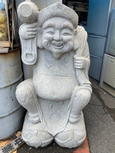 大黒天