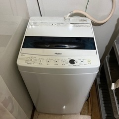 ハイアール2019年製洗濯機